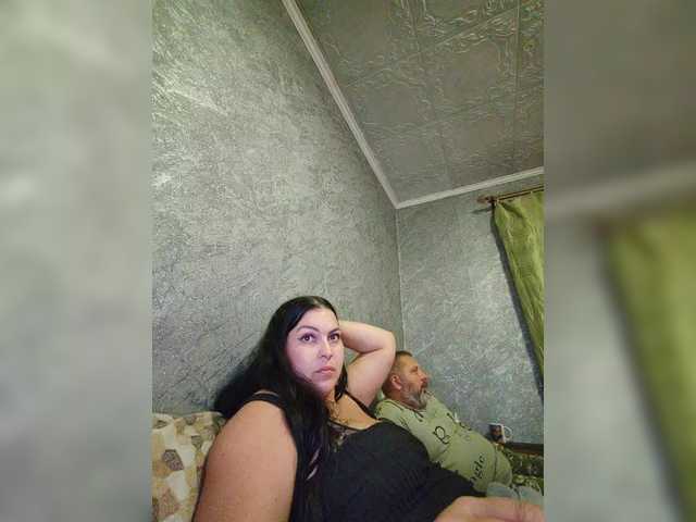 Рунетки: , секс чат бесплатно