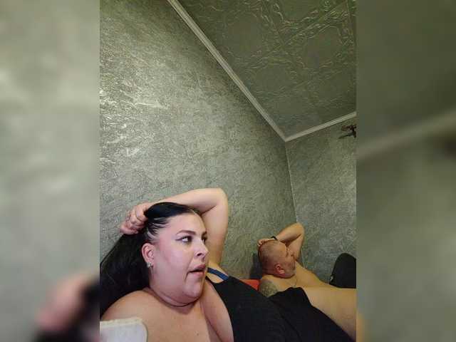 Рунетки: , секс чат бесплатно