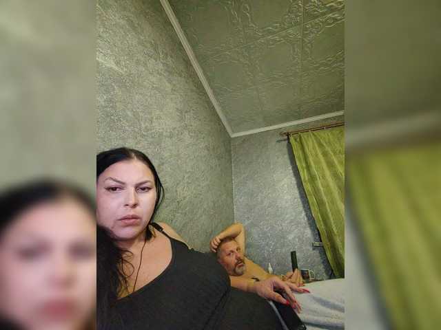 Рунетки: , секс чат бесплатно