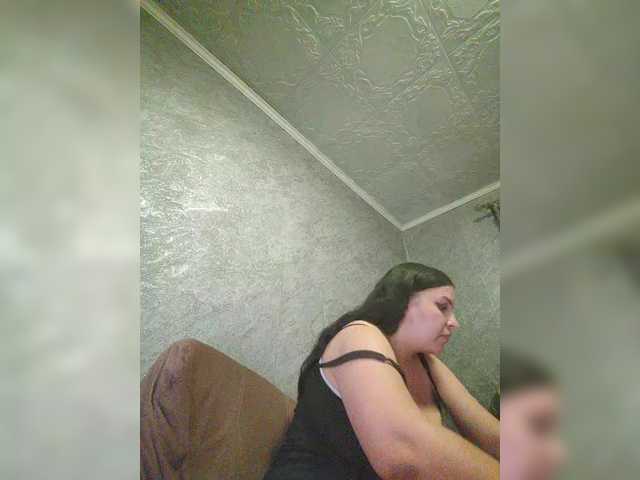 Рунетки: , секс чат бесплатно