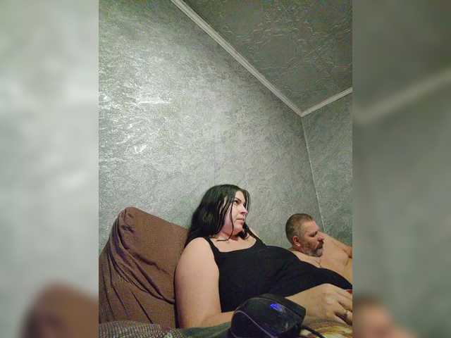 Рунетки: , секс чат бесплатно