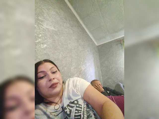 Рунетки: , секс чат бесплатно