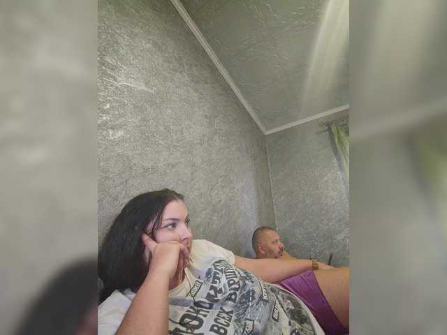 Рунетки: , секс чат бесплатно