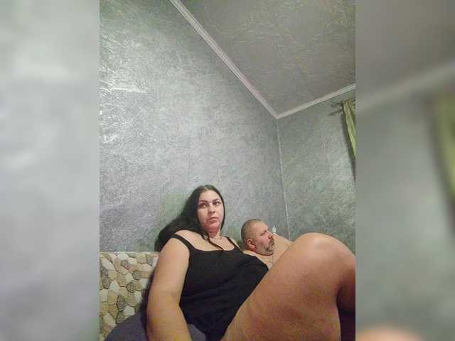 Рунетки: , секс чат бесплатно