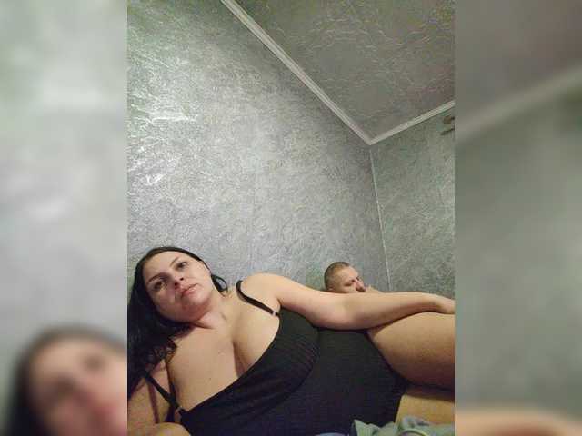 Рунетки: , секс чат бесплатно