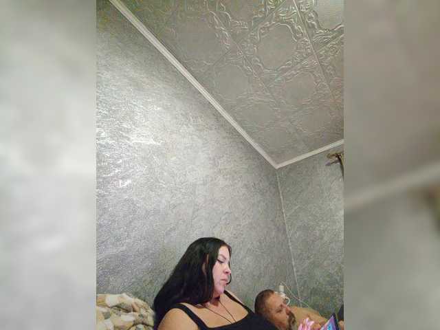 Рунетки: , секс чат бесплатно