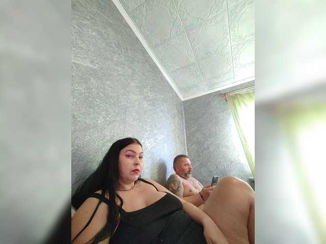 Рунетки: , секс чат бесплатно