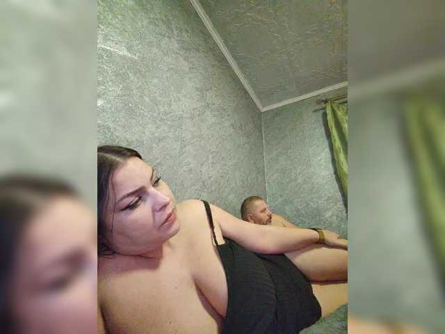 Рунетки: , секс чат бесплатно