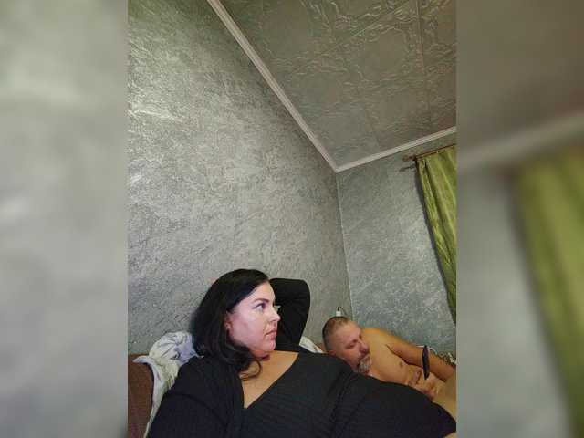 Рунетки: , секс чат бесплатно