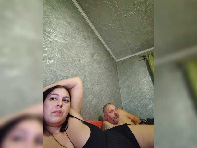 Рунетки: , секс чат бесплатно