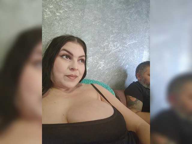 Рунетки: , секс чат бесплатно