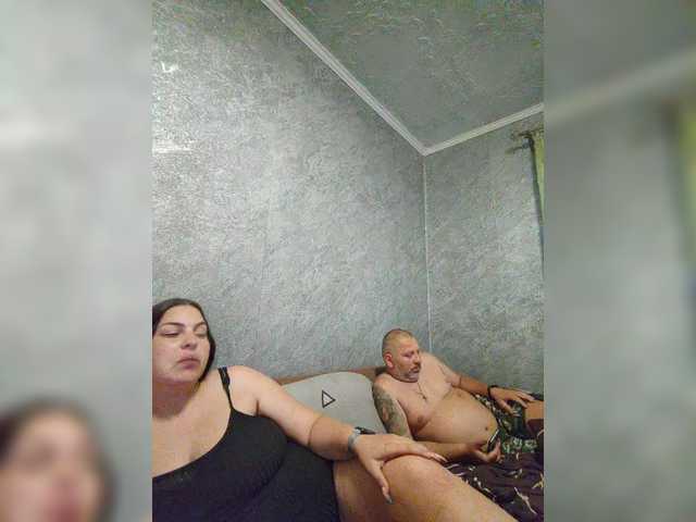 Рунетки: , секс чат бесплатно