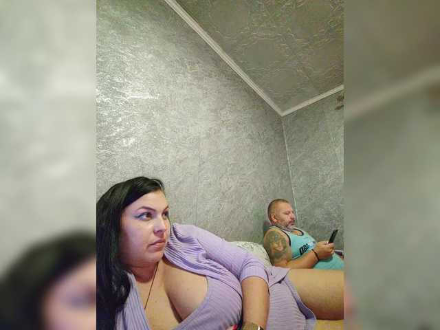 Рунетки: , секс чат бесплатно