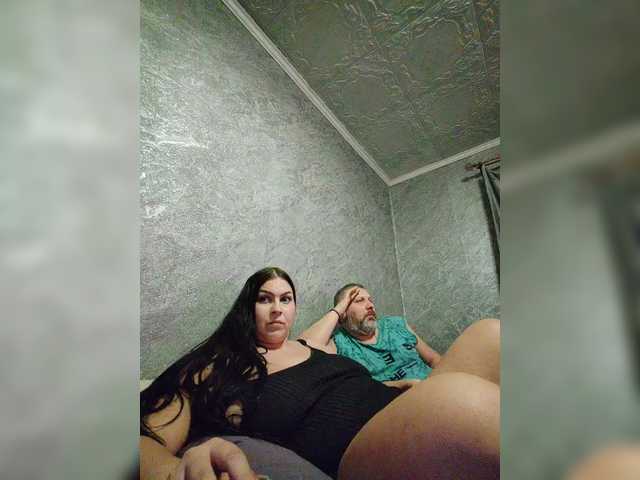 Рунетки: , секс чат бесплатно