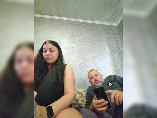 Рунетки: , секс чат бесплатно