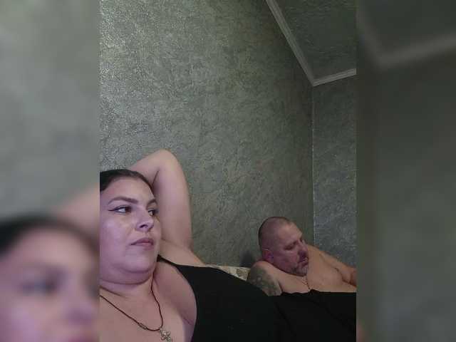 Рунетки: , секс чат бесплатно