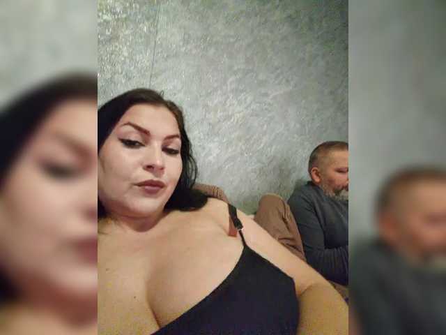 Рунетки: , секс чат бесплатно