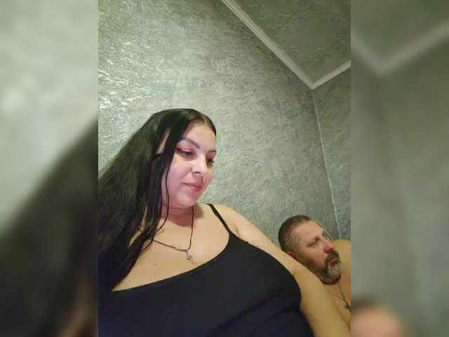 Рунетки: , секс чат бесплатно