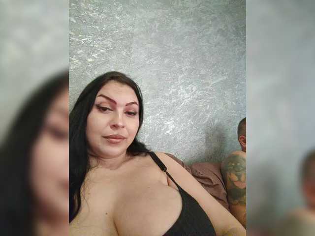 Рунетки: , секс чат бесплатно