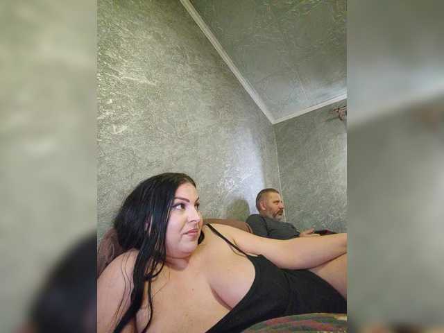 Рунетки: , секс чат бесплатно