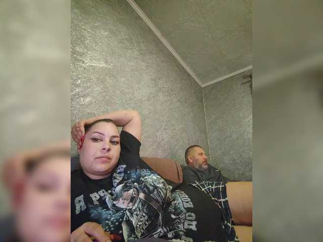 Рунетки: , секс чат бесплатно