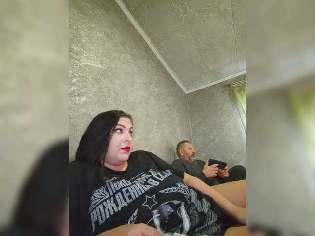 Рунетки: , секс чат бесплатно