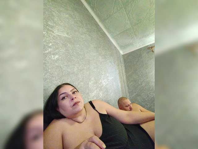 Рунетки: , секс чат бесплатно