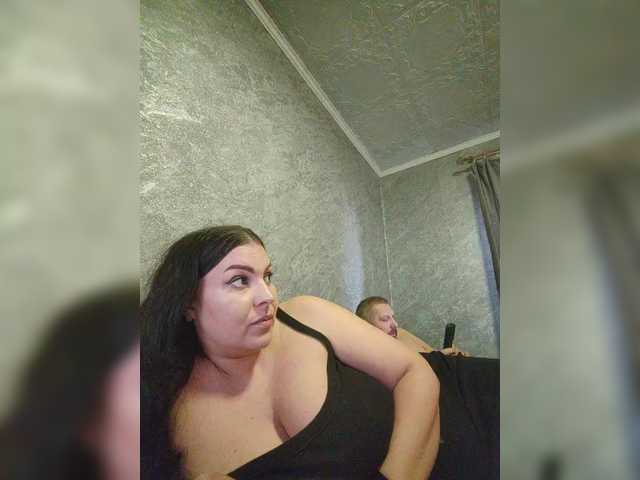 Рунетки: , секс чат бесплатно