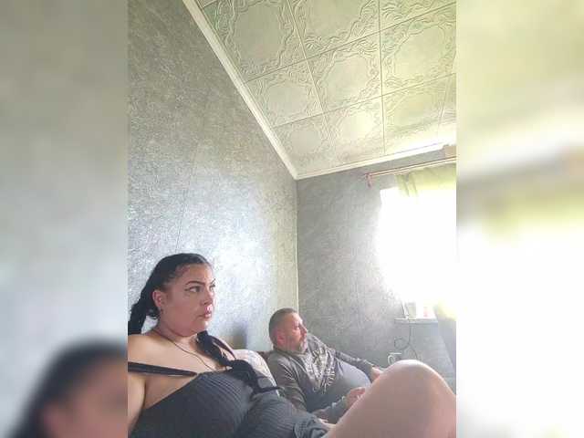Рунетки: , секс чат бесплатно