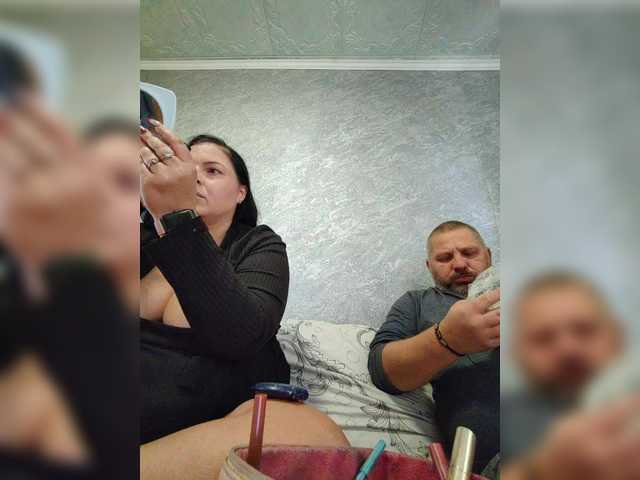 Рунетки: , секс чат бесплатно