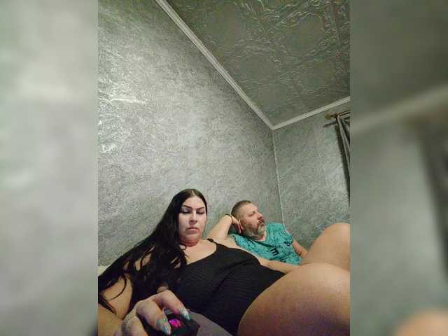 Vai a chattare su Cleopatra1990 Cleopatra1990