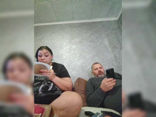 Рунетки: , секс чат бесплатно