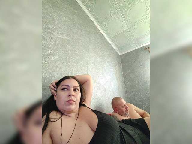 Рунетки: , секс чат бесплатно