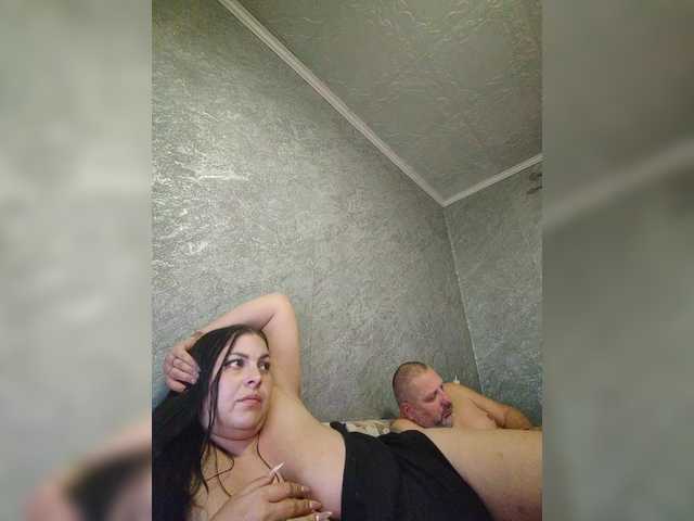 Рунетки: , секс чат бесплатно