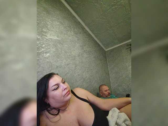 Рунетки: , секс чат бесплатно