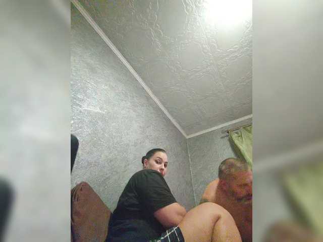 Рунетки: , секс чат бесплатно