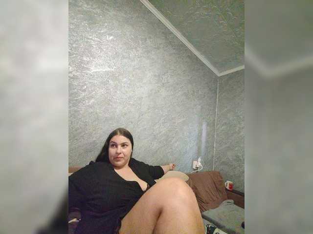 kissmabont