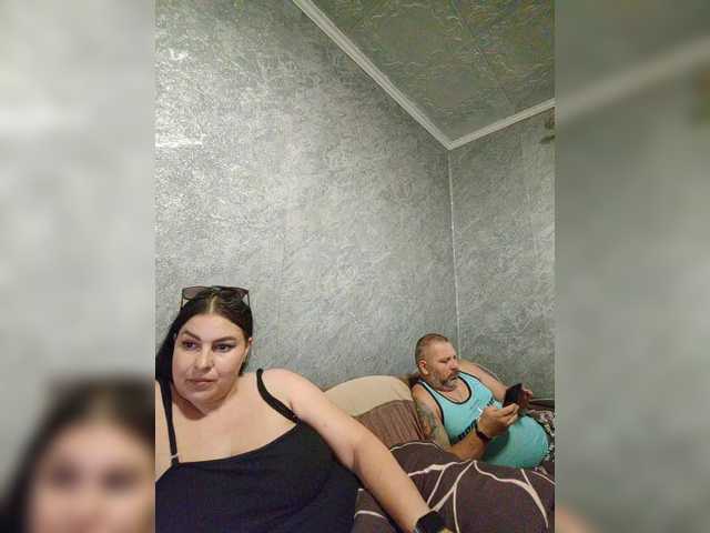 Рунетки: , секс чат бесплатно