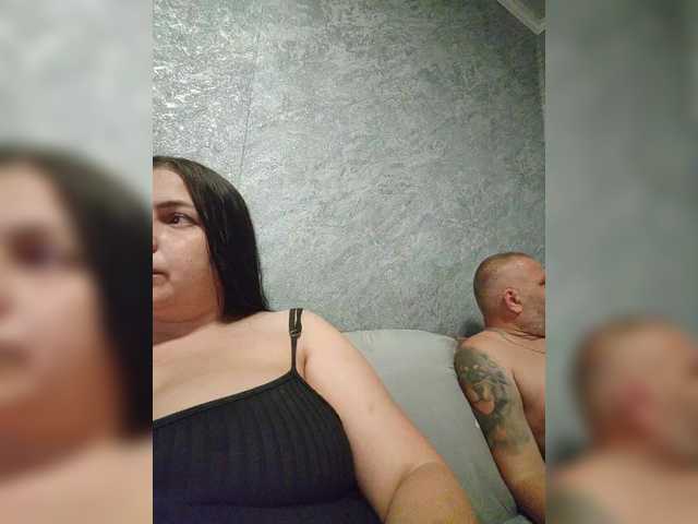 Рунетки: , секс чат бесплатно