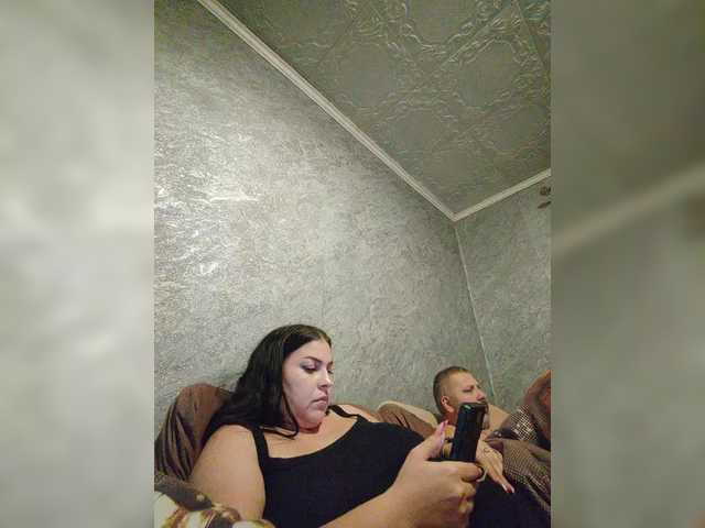 Рунетки: , секс чат бесплатно