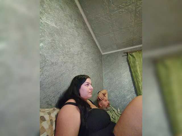 Рунетки: , секс чат бесплатно