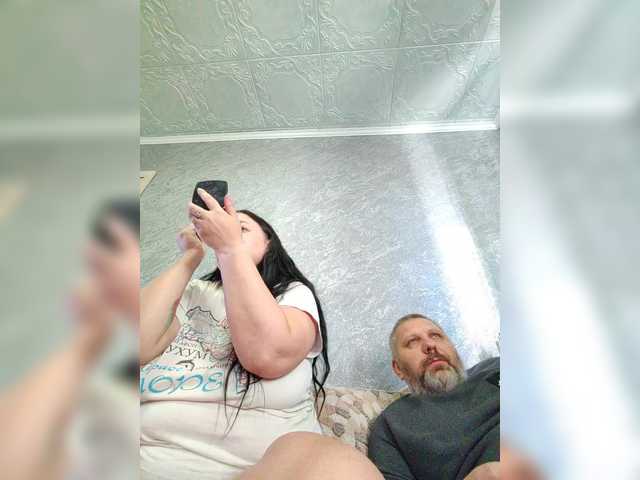 Рунетки: , секс чат бесплатно