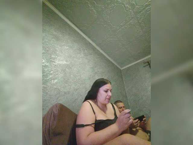 Рунетки: , секс чат бесплатно