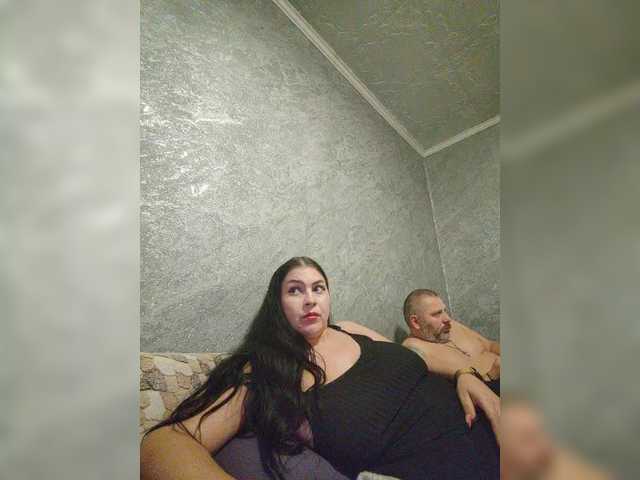 Рунетки: , секс чат бесплатно