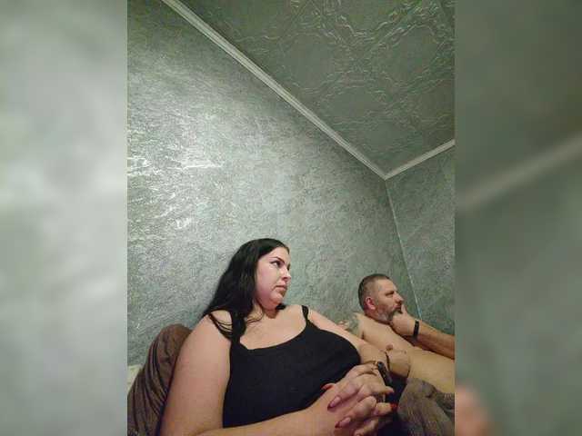 Рунетки: , секс чат бесплатно