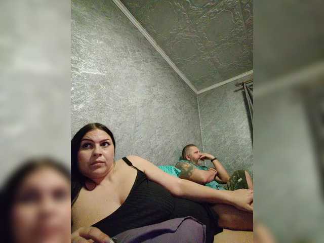 Рунетки: , секс чат бесплатно