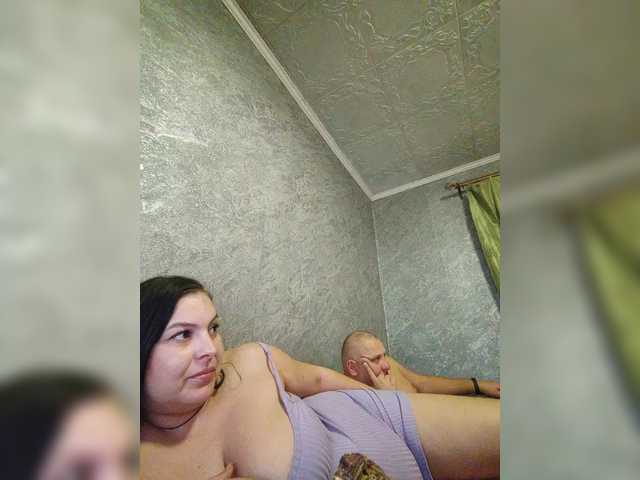 Vai a chattare su Cleopatra1990 Cleopatra1990