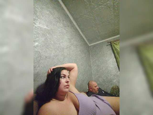 Vai a chattare su Cleopatra1990 Cleopatra1990