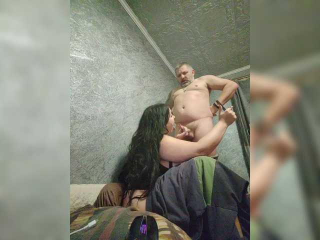 Vai a chattare su Cleopatra1990 Cleopatra1990