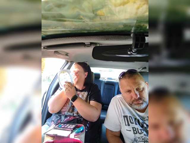 Рунетки: , секс чат бесплатно
